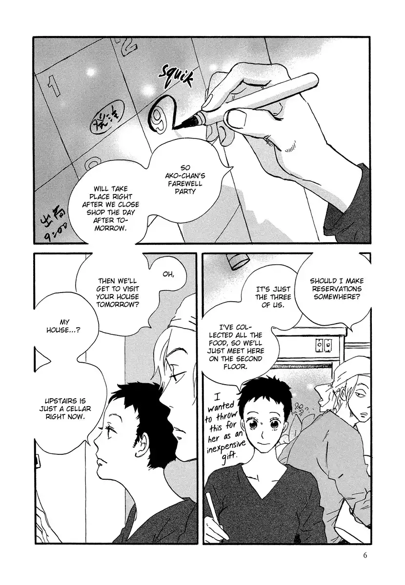 Natsuyuki Rendez-vous Chapter 1 10